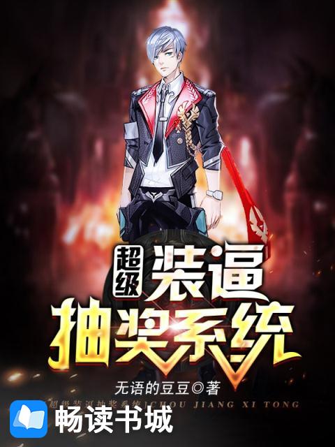 自慰处女